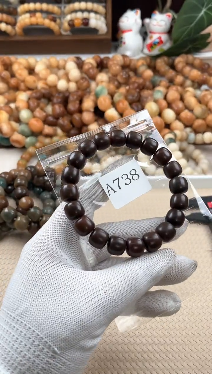 【闪购商品】菩提根/象牙果吊坠a738卡12