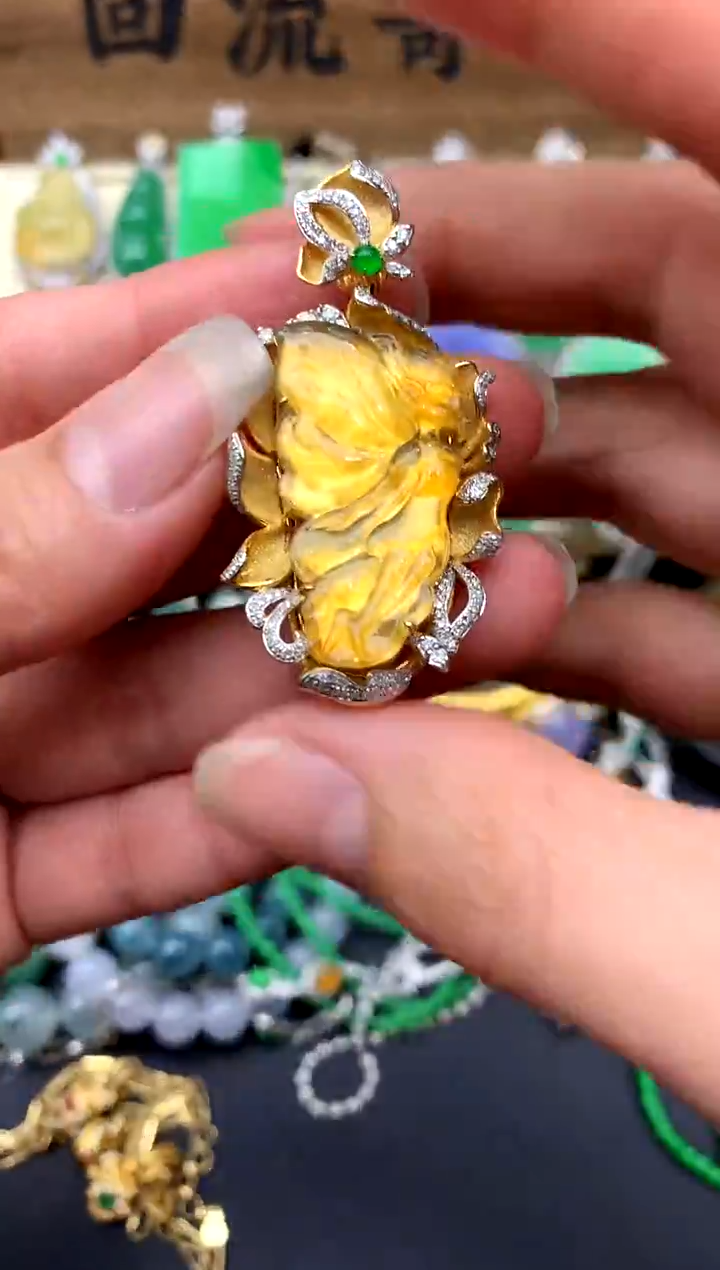 【闪购商品】翡翠颈饰18K金镶嵌361-中国好珍宝