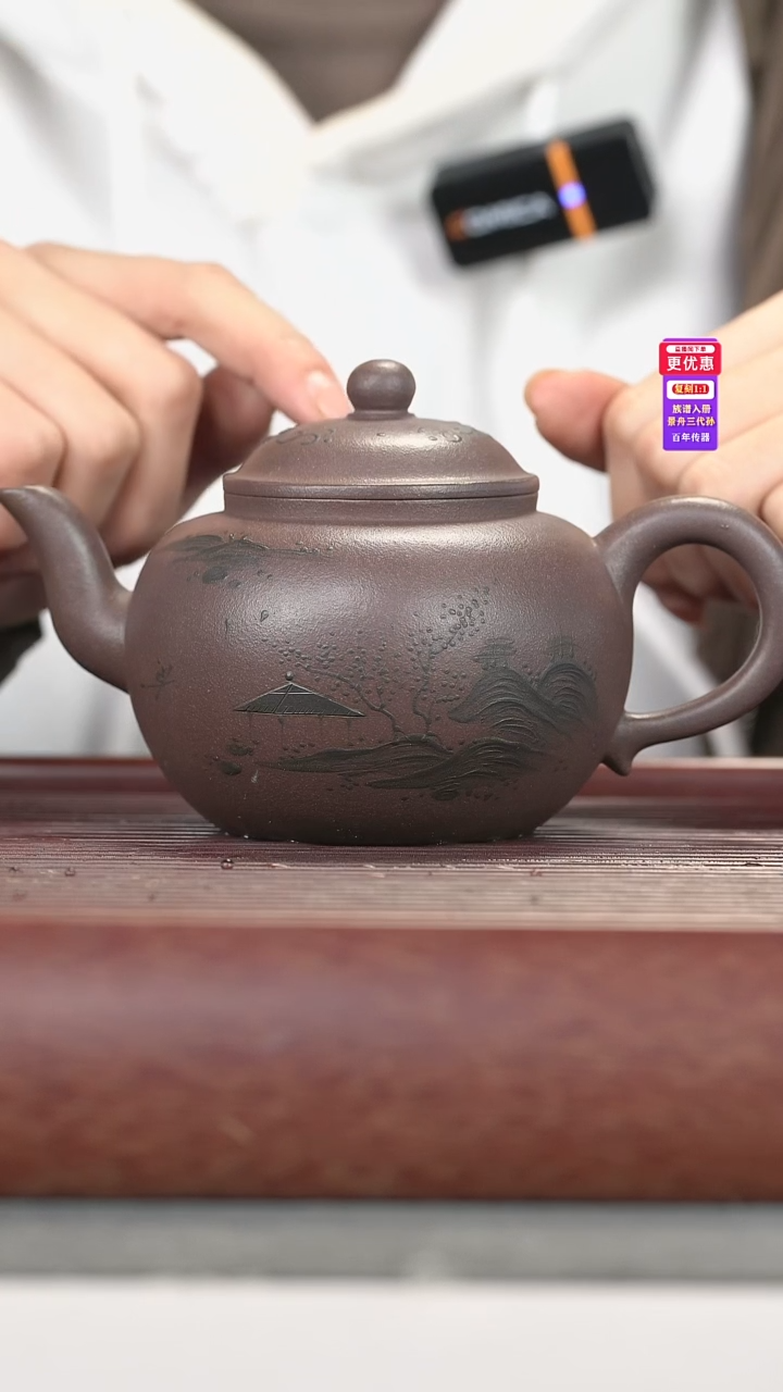 茶壶紫砂紫砂壶紫砂壶