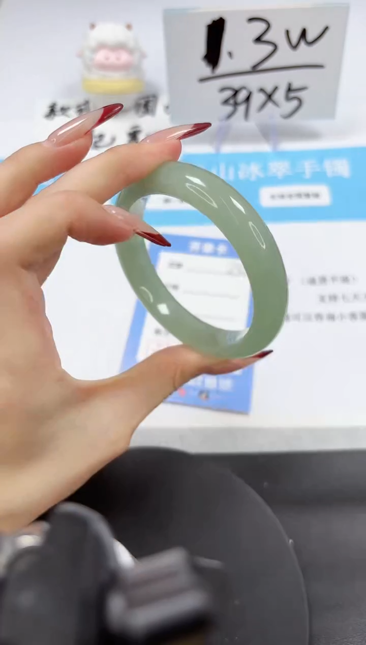 【闪购商品】石英质玉手镯未镶嵌A256-56.3