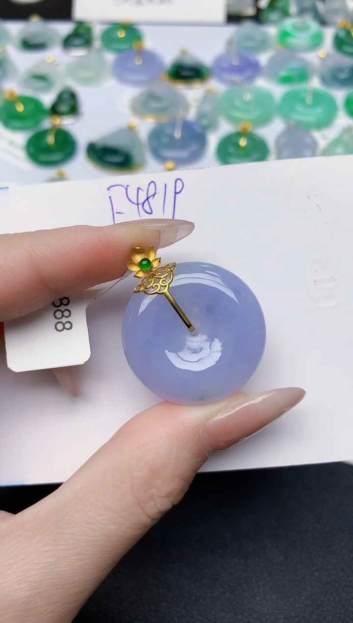 颈饰18K金镶嵌翡翠天然缅甸A货翡翠百元以上9元证书费自理