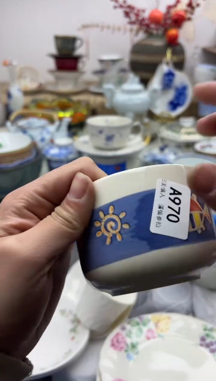 【闪购商品】碟970A..............