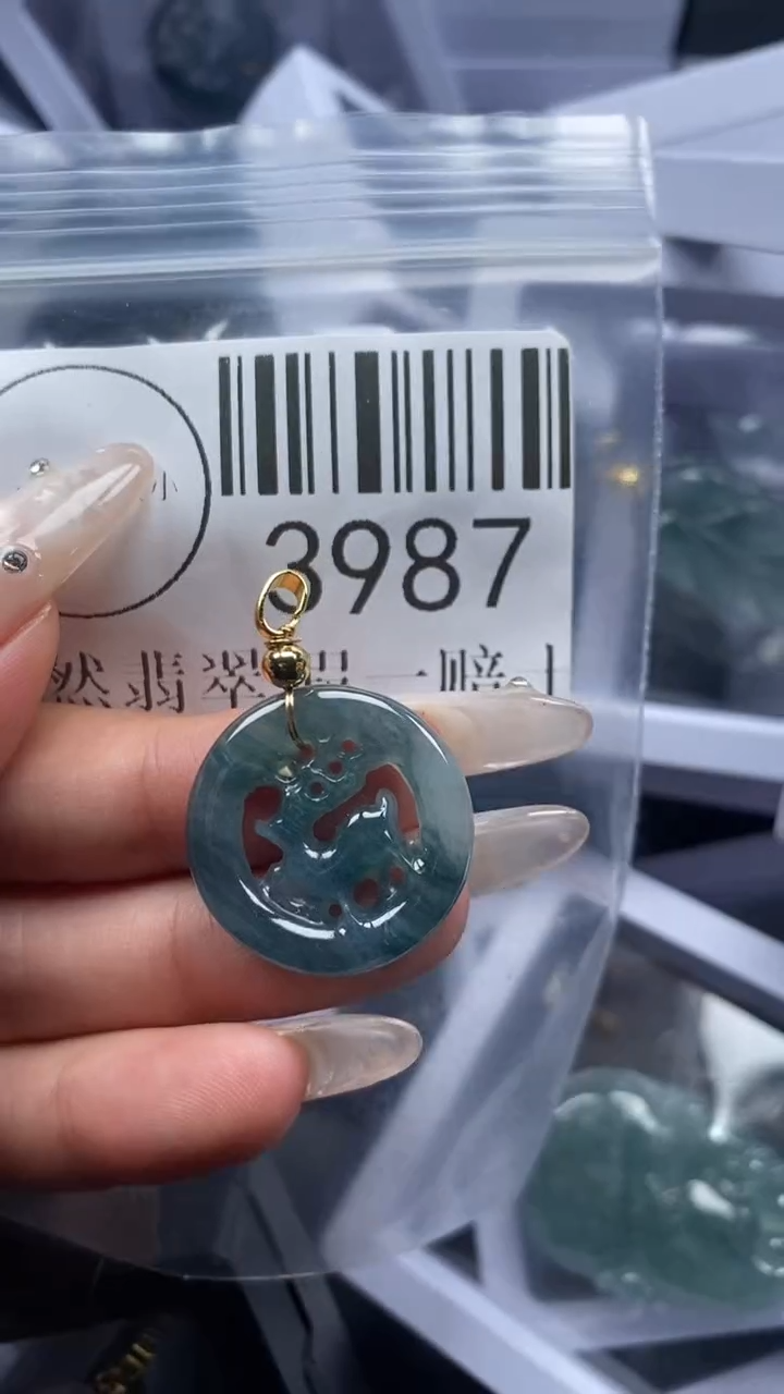 颈饰未镶嵌翡翠3987