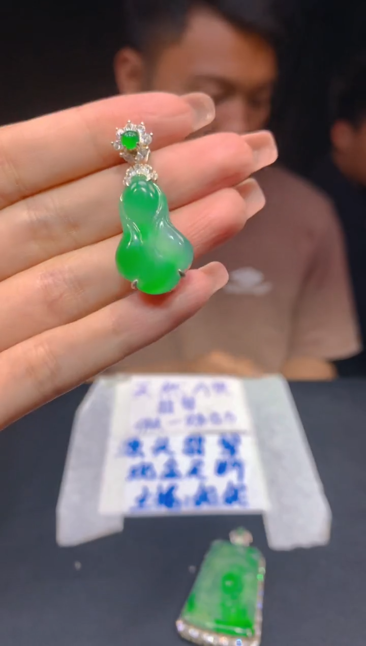 【闪购商品】定制翡翠未镶嵌210多样性发货（发其一）