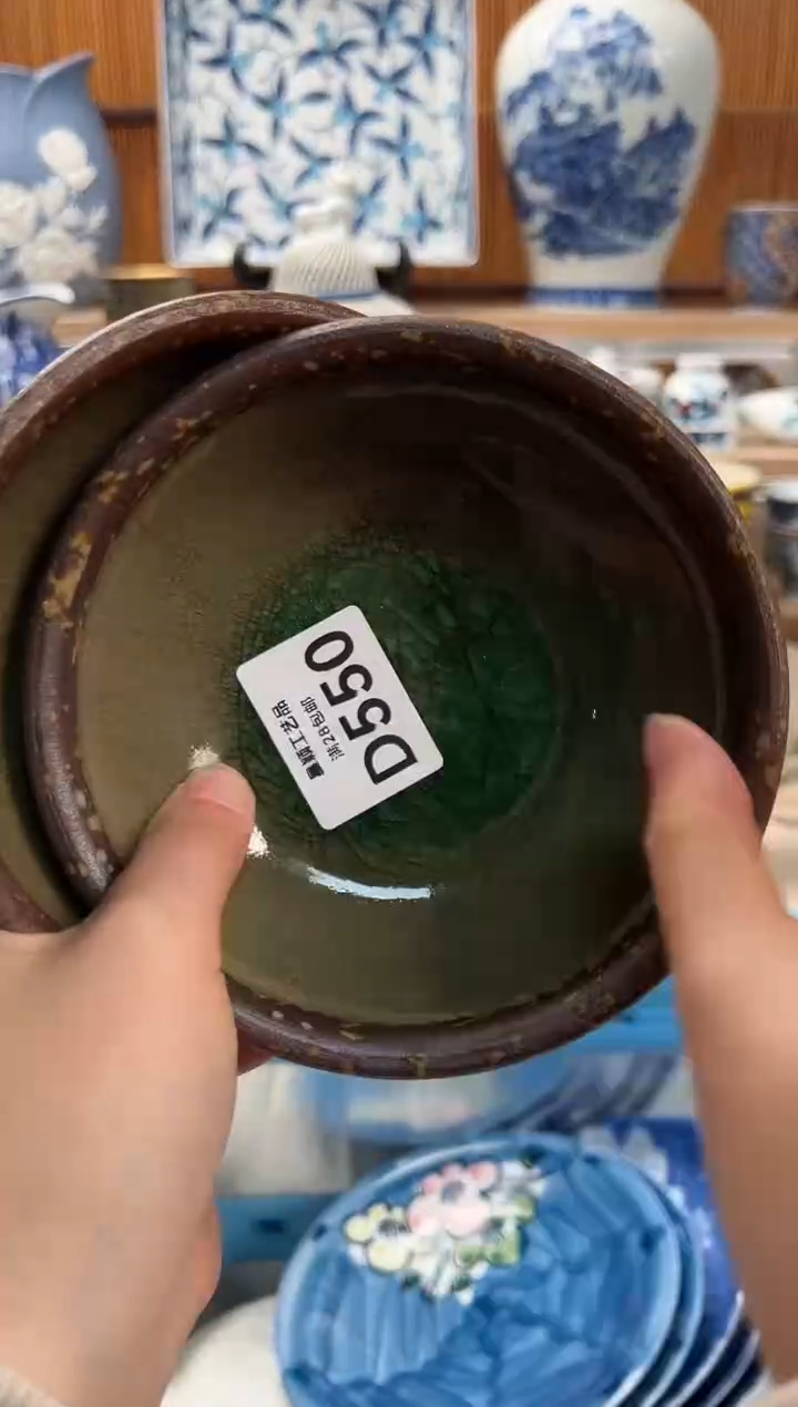 瓷片t****o550D满28包邮 不满找客服延期发货