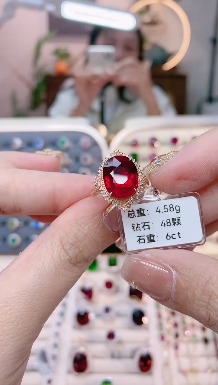 【闪购商品】碧玺18K金戒指18K金镶嵌1