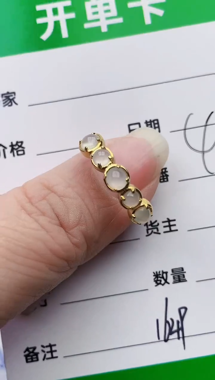 颈饰银S925镶嵌翡翠1649