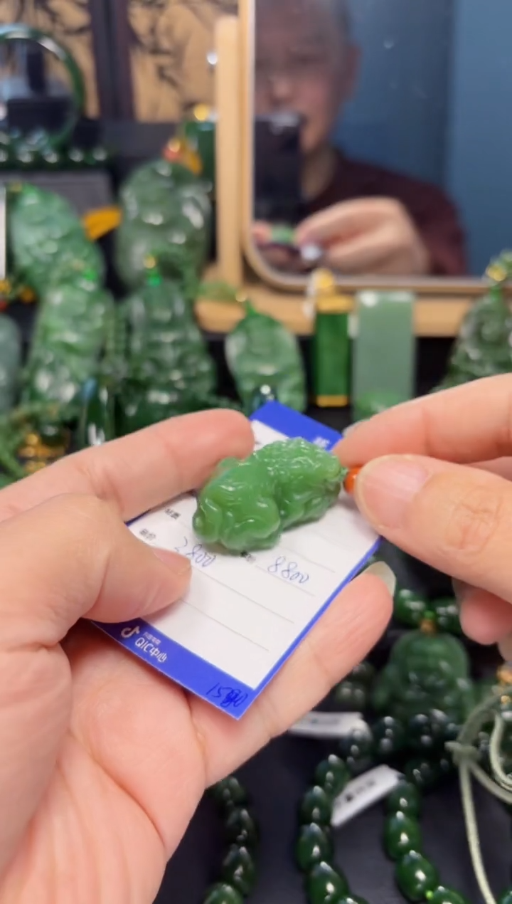 【闪购商品】和田玉（碧玉）吊坠(赠链)未镶嵌1