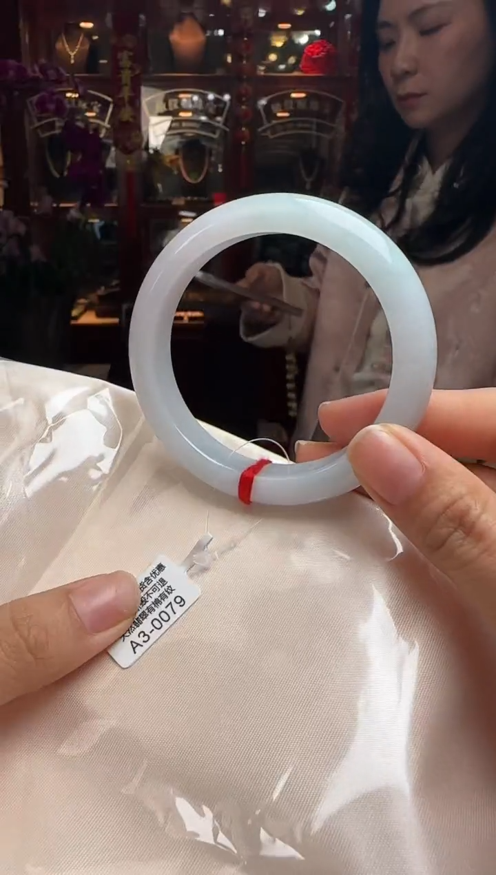 【闪购商品】翡翠手镯未镶嵌57.5正圈A3-0079(100元运营