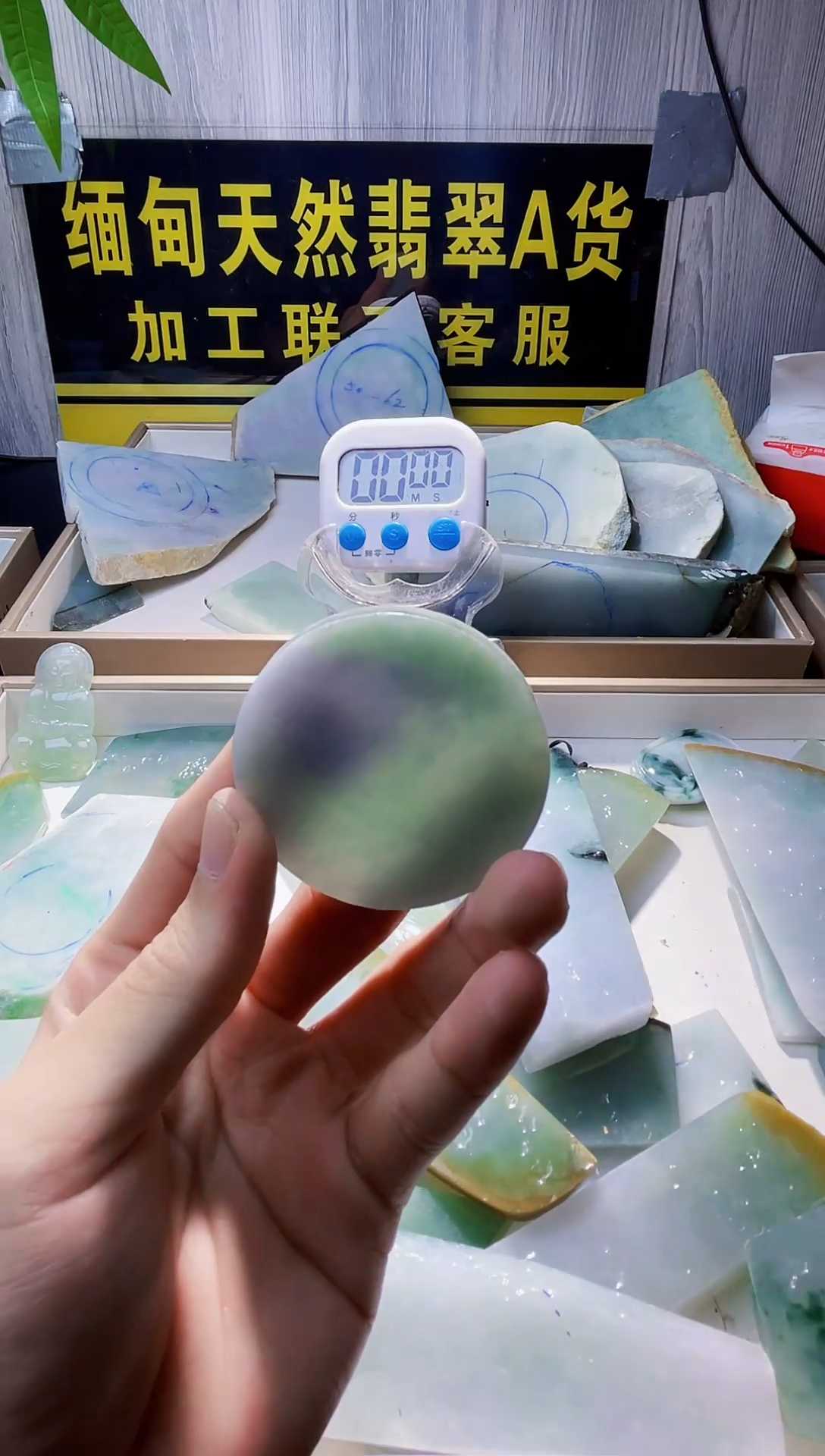 颈饰未镶嵌翡翠烽****身翡翠807