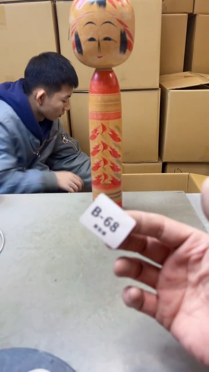 【闪购商品】瓷片68聚宝缘二号店