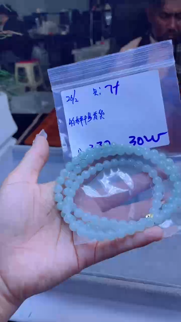 【闪购商品】定制翡翠未镶嵌多样性发货 拍一发一