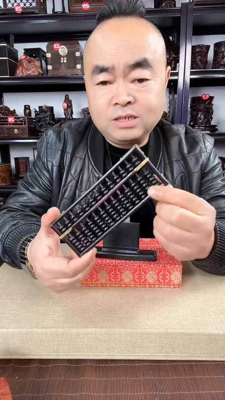 【闪购商品】木0087老李红木工艺品