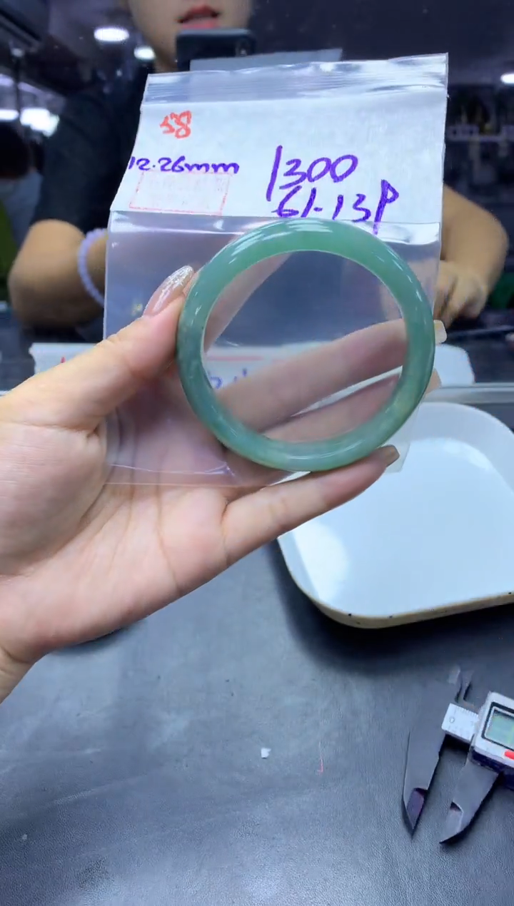 未镶嵌定制翡翠58手镯61+1300元+拍一发一