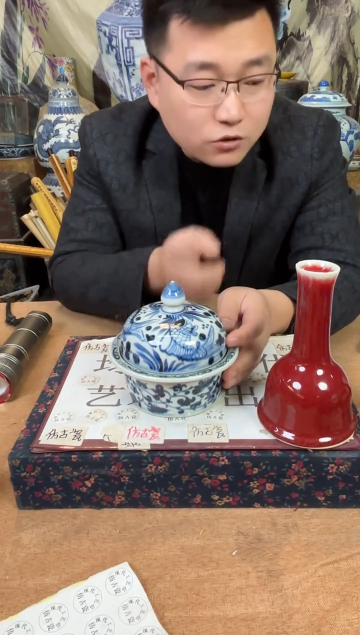 摆件陶瓷专属链接M579