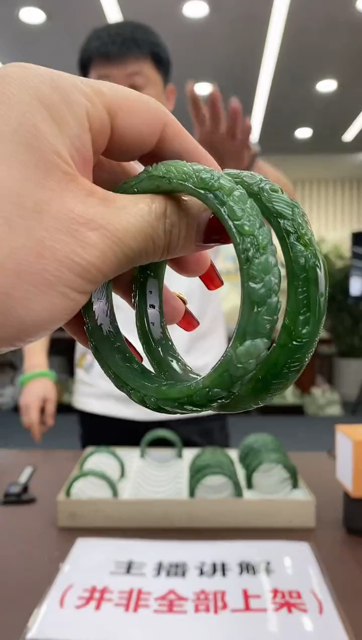 【闪购商品】和田玉手镯57未镶嵌多样式发货随机发一