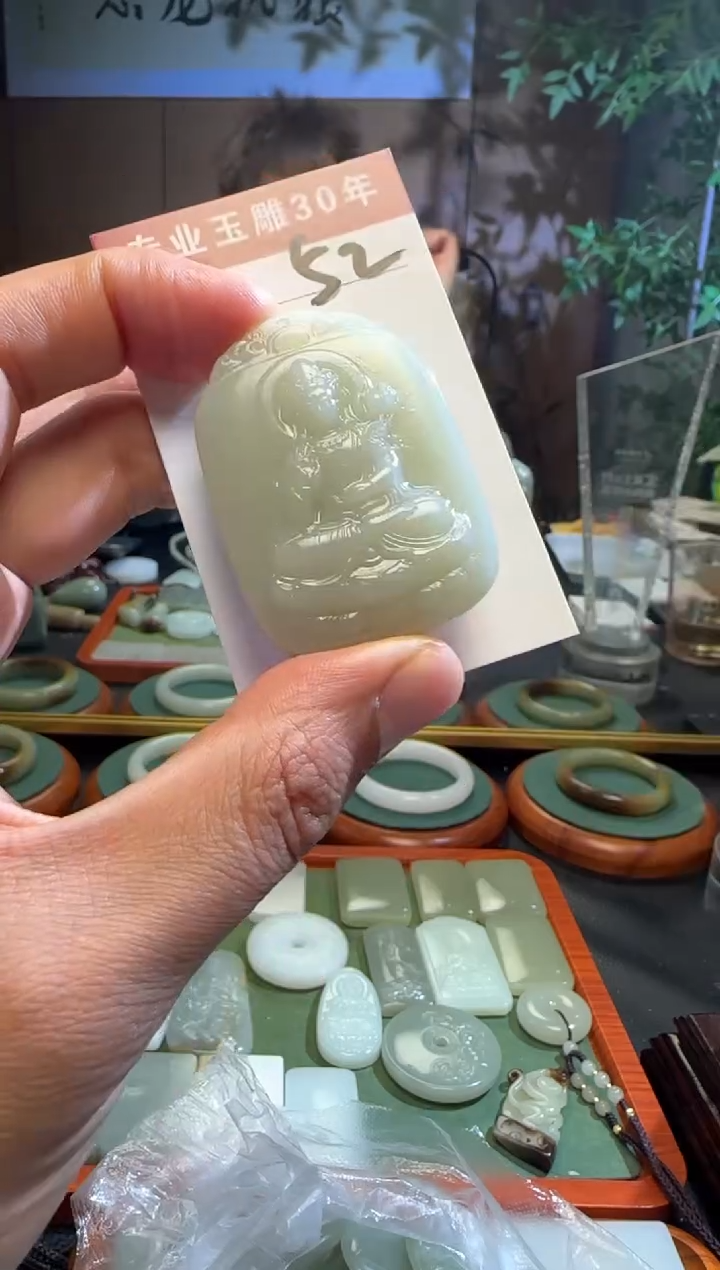 未镶嵌和田玉挂件52