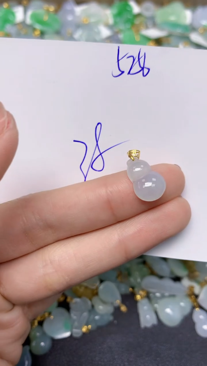 【闪购商品】翡翠颈饰18K金镶嵌 天然翡翠A货