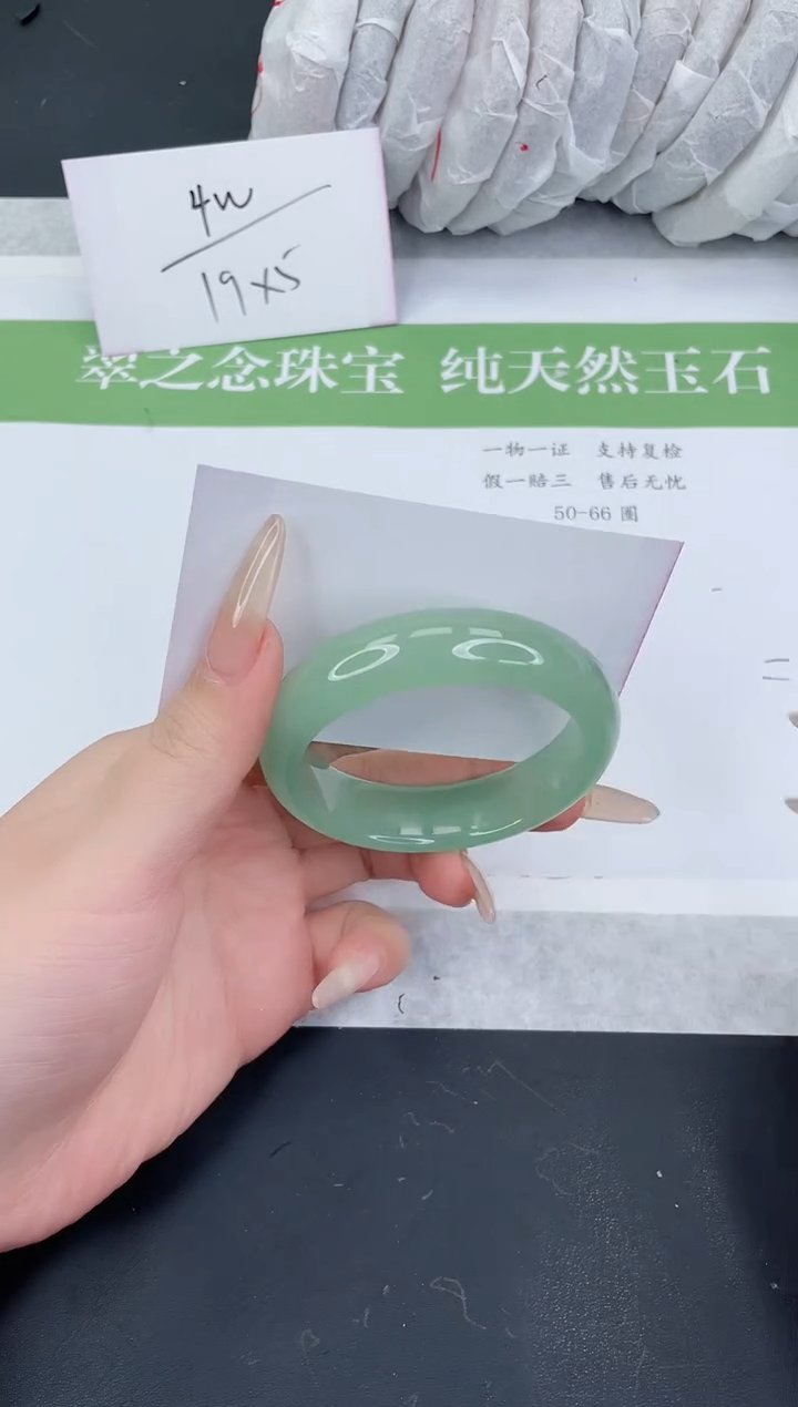 【闪购商品】石英质玉手镯未镶嵌D467-52+