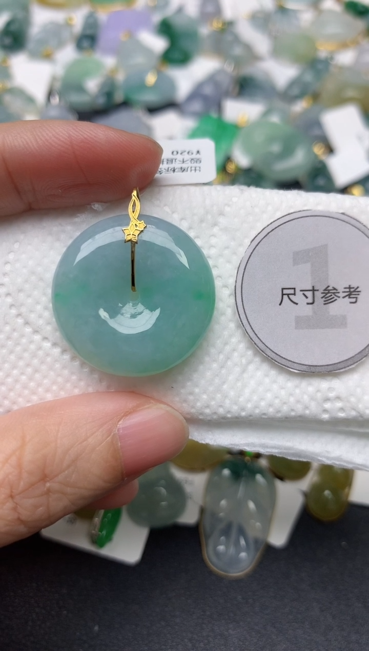 颈饰18K金镶嵌翡翠天然缅甸A货翡翠