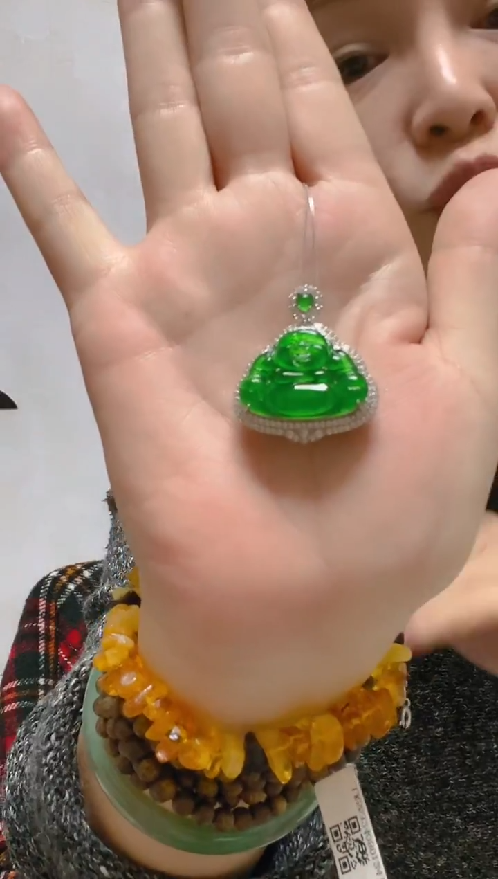 颈饰未镶嵌翡翠假一罚四