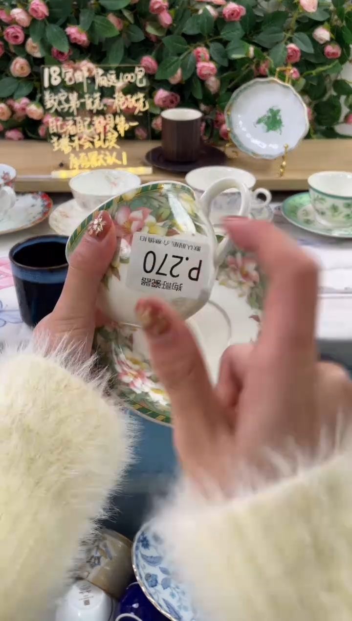 瓷片雨*270狗哥瓷器直播间111