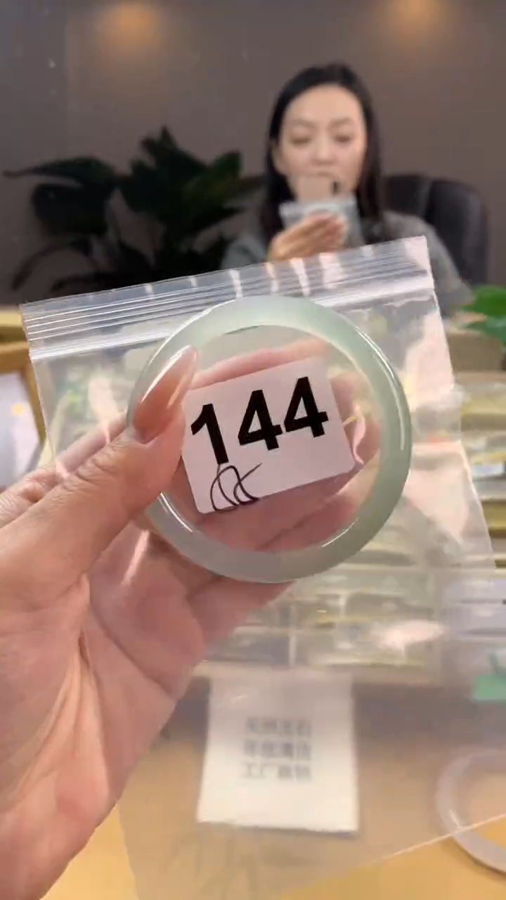 【闪购商品】玛瑙/玉髓手镯未镶嵌144
