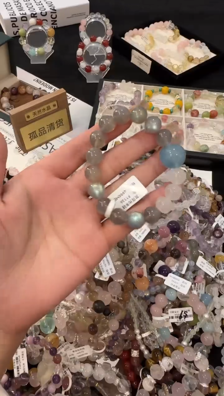 合金手链水晶灰月光f1136