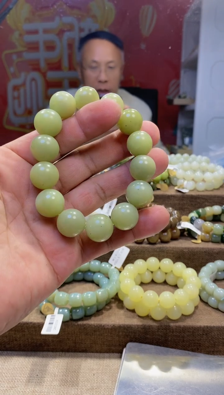 【闪购商品】和田玉手串未镶嵌，