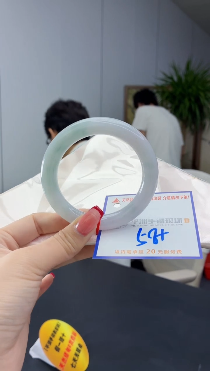 翡翠手镯未镶嵌11111111111