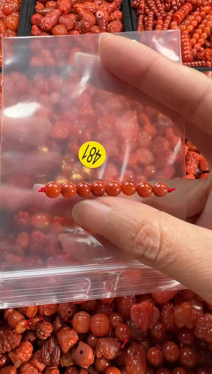 【闪购商品】南红玛瑙颈饰未镶嵌1