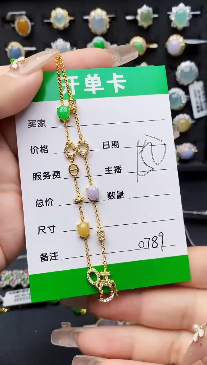 翡翠戒指银S925镶嵌0789