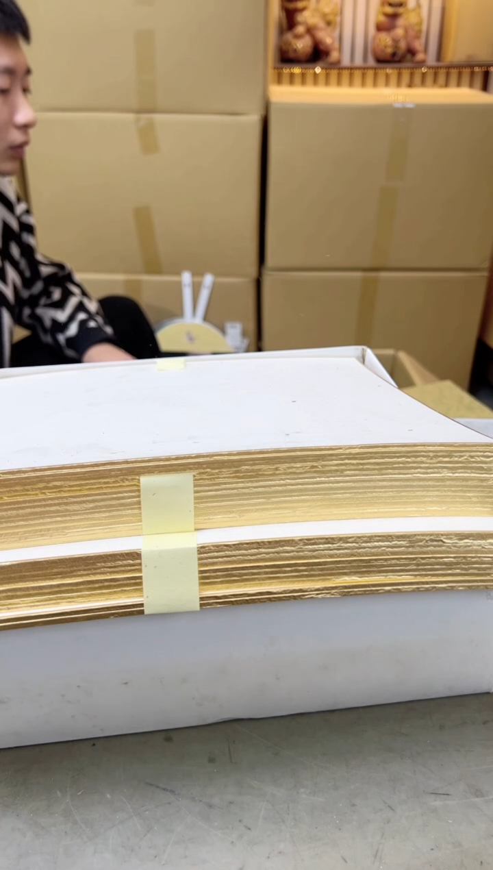 瓷片嘟*的120聚宝缘海陶精选