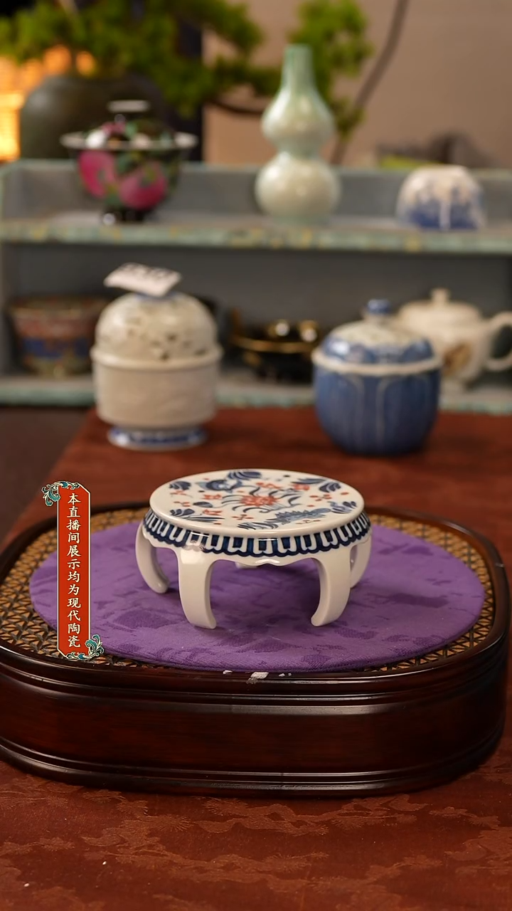 瓷片景德镇窑口茶器952