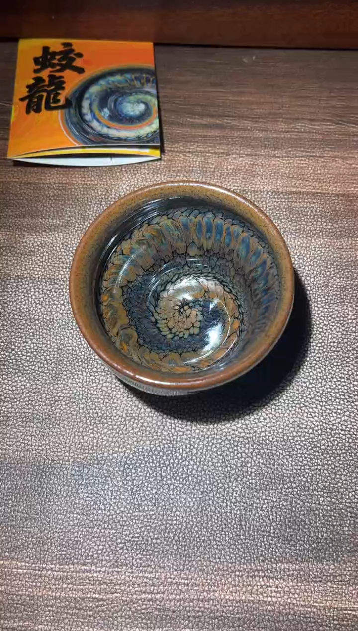 【闪购商品】茶盏27连志华精品收藏