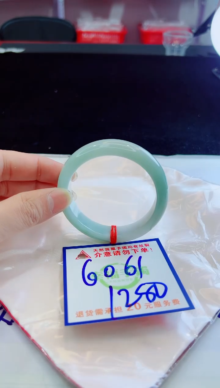 翡翠手镯未镶嵌天然缅甸A货！A货！A货！A货！A货！