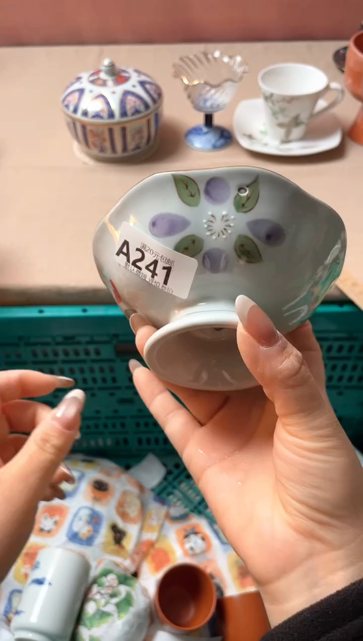 瓷片瓷器瓷器A241