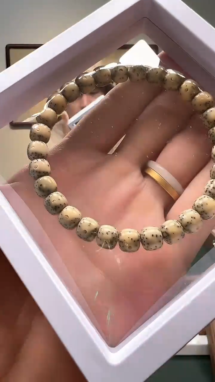 手串星月菩提8mm通体碧玉双留白星月单圈