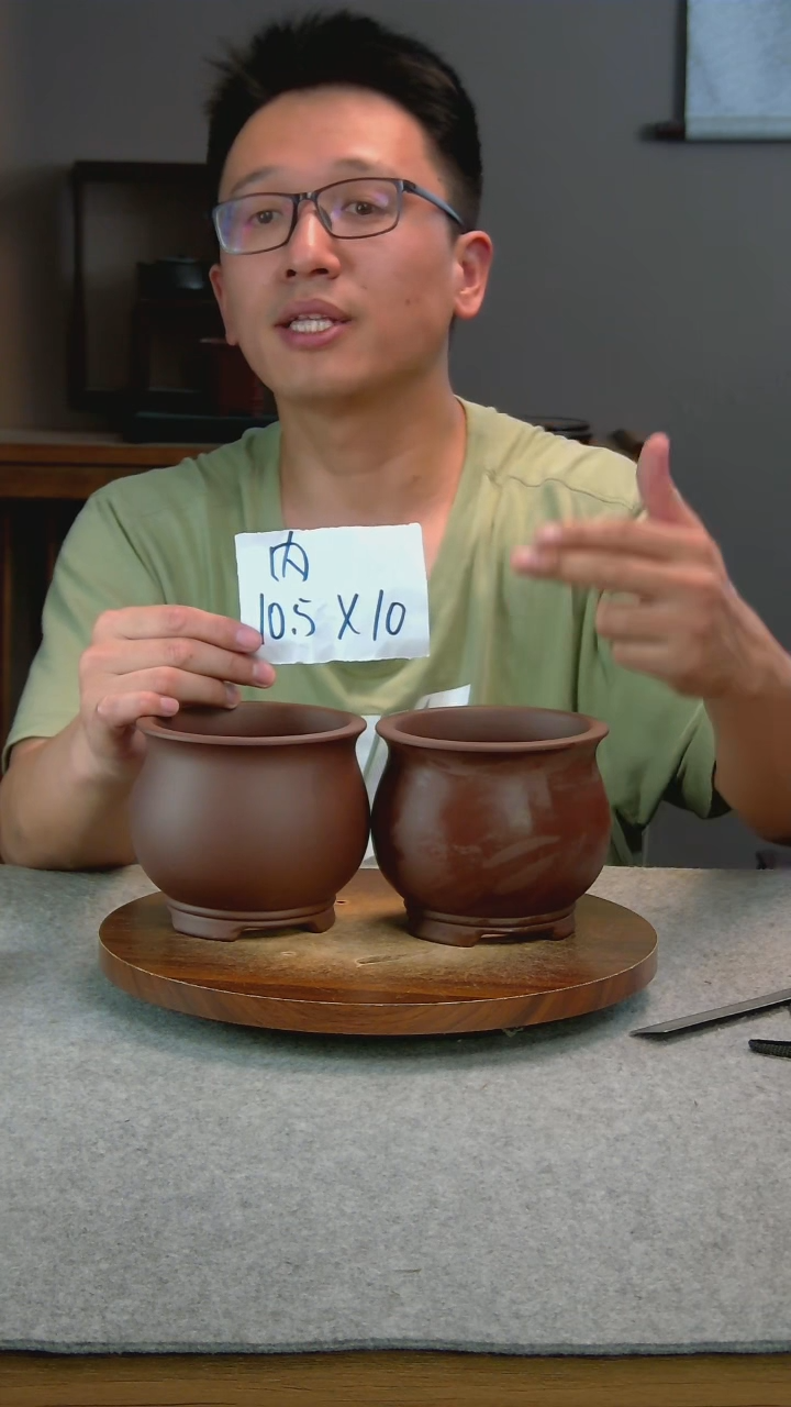 F4艾砂宜兴紫砂花盆