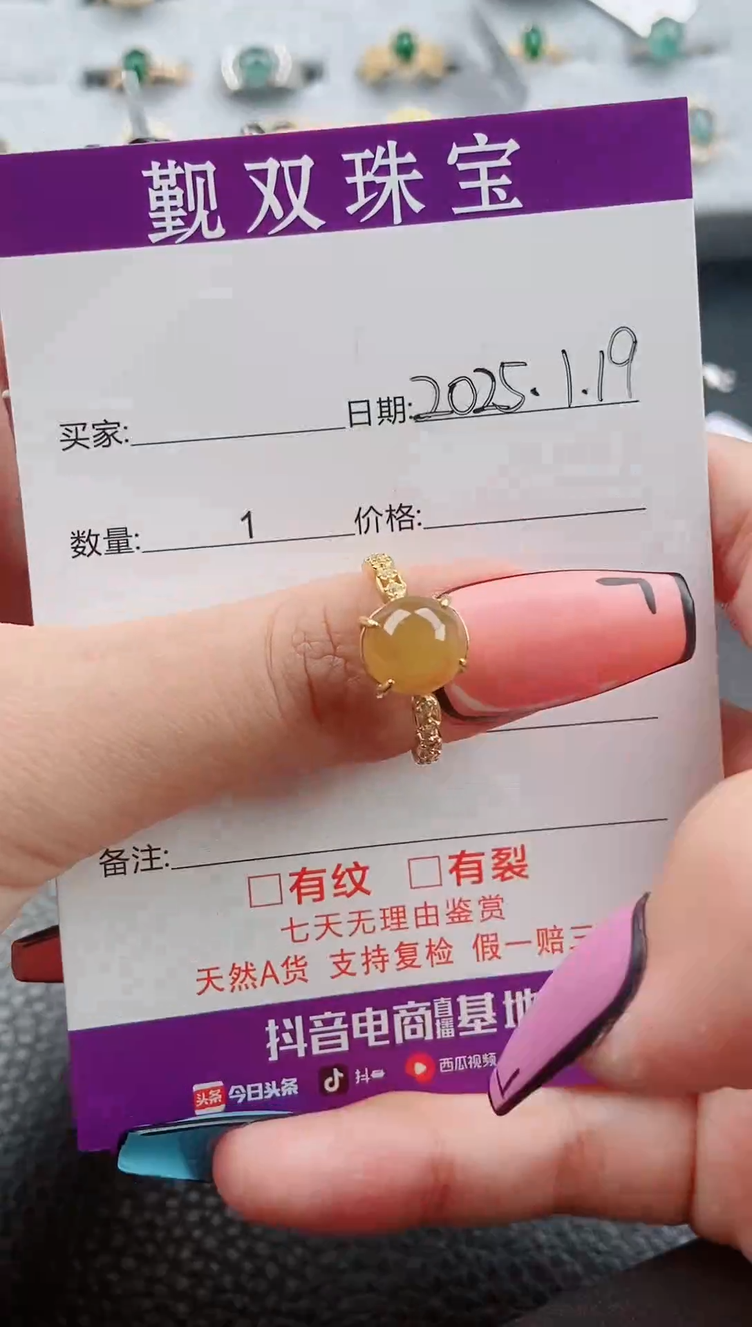 【闪购商品】翡翠戒指银S925镶嵌戒指200