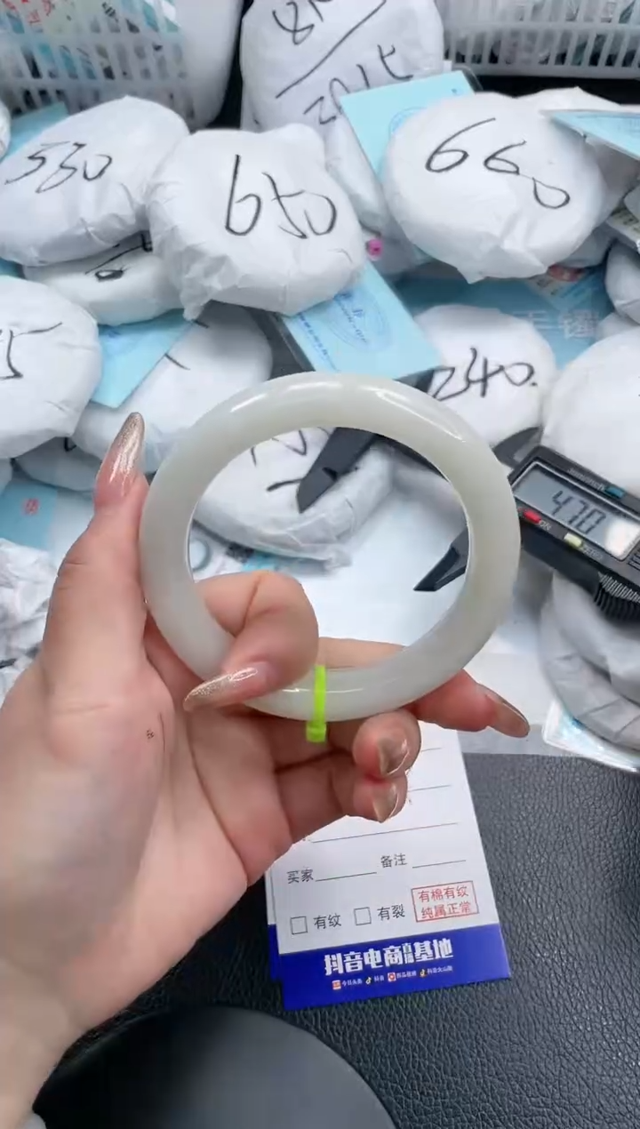 【闪购商品】和田玉手镯未镶嵌6S196-61