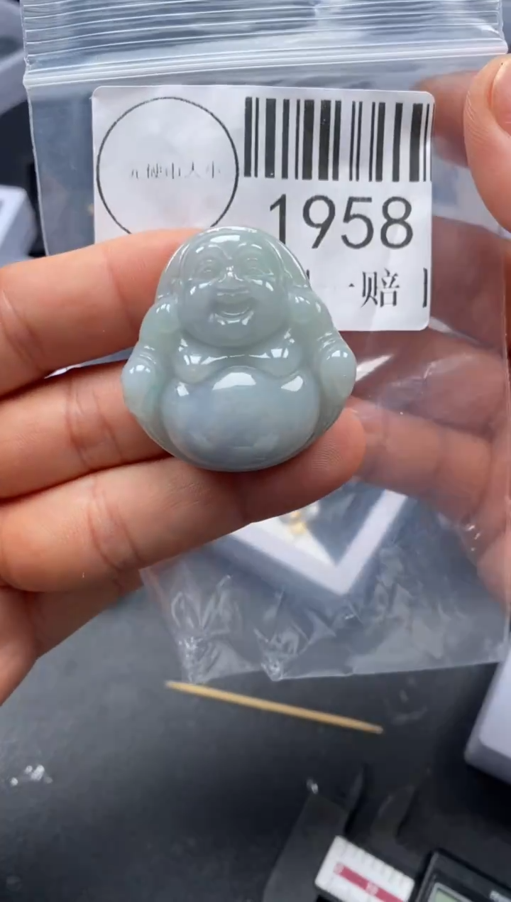 吊坠(不含链)未镶嵌翡翠1958