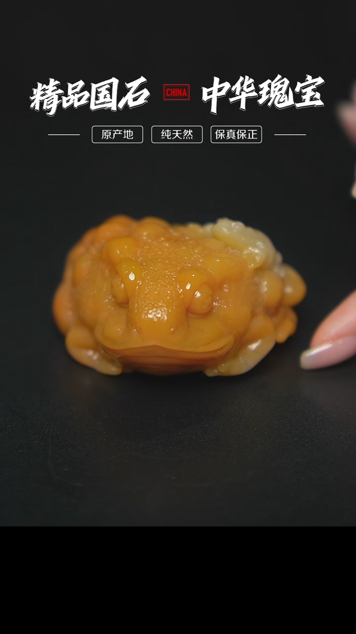 【闪购商品】寿山石寿山松伯岭