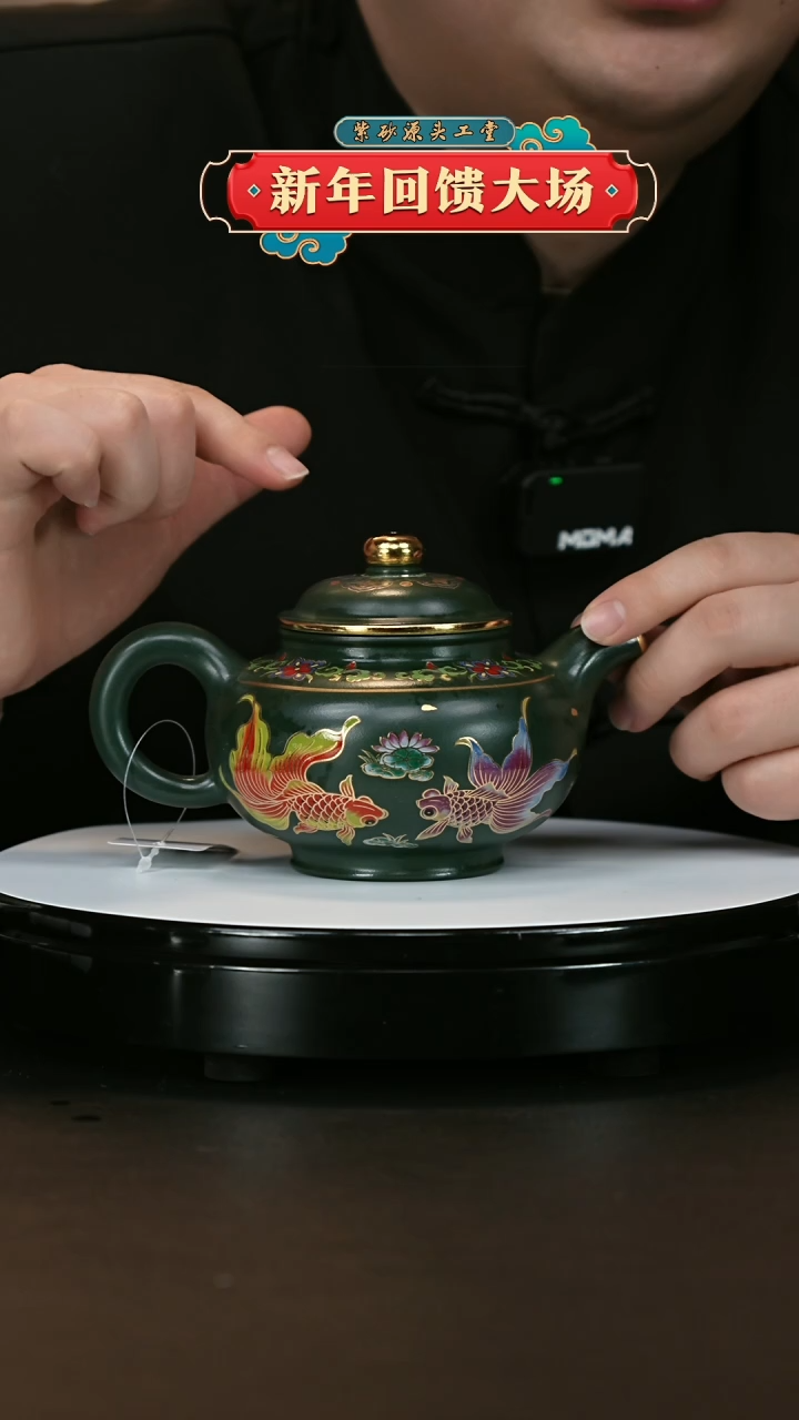【闪购商品】紫砂茶壶紫砂茶壶