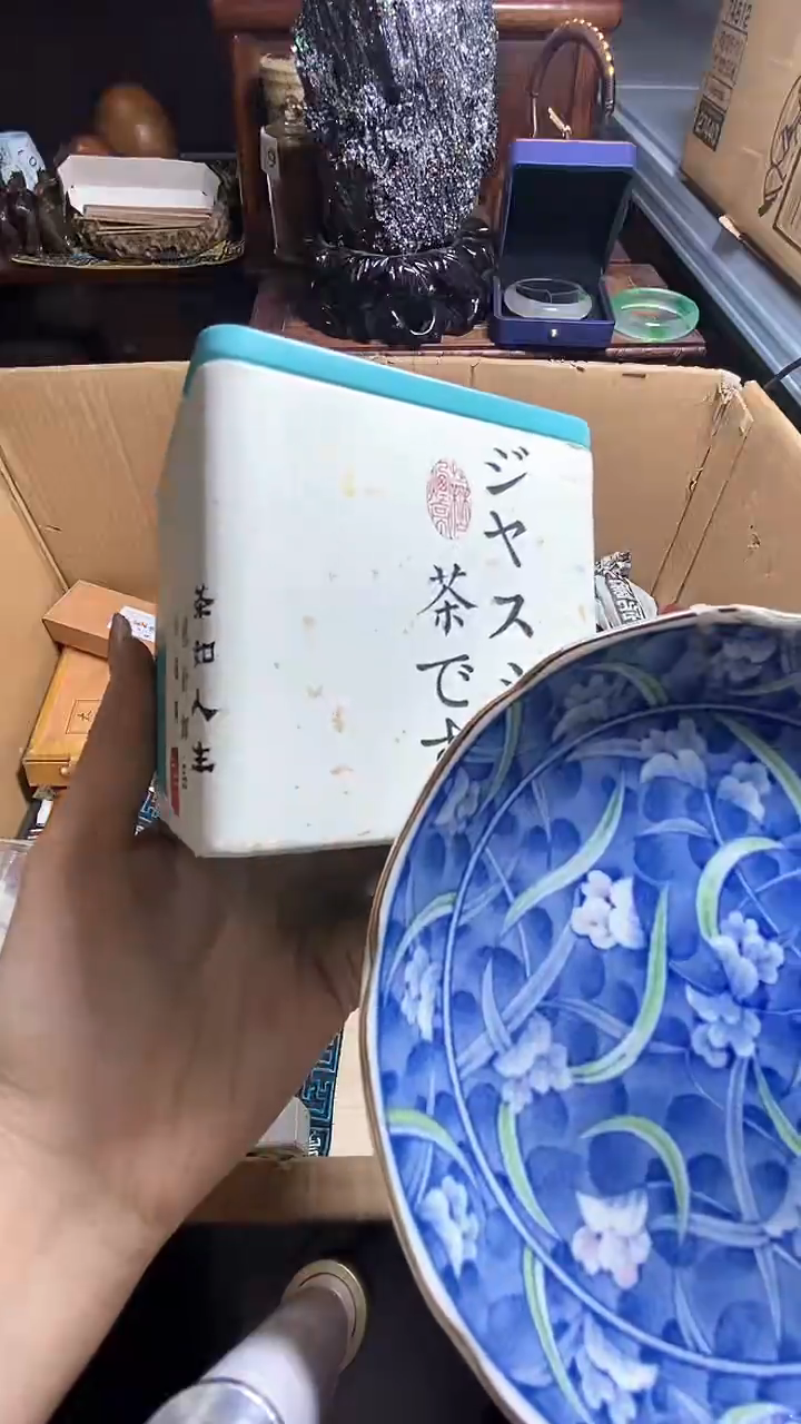 【闪购商品】瓷器瓷器瓷器瓷器