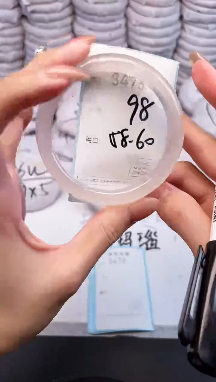 手镯玛瑙/玉髓未镶嵌3475