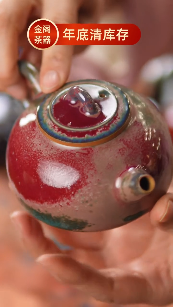 【闪购商品】瓷片556一月十九 【】