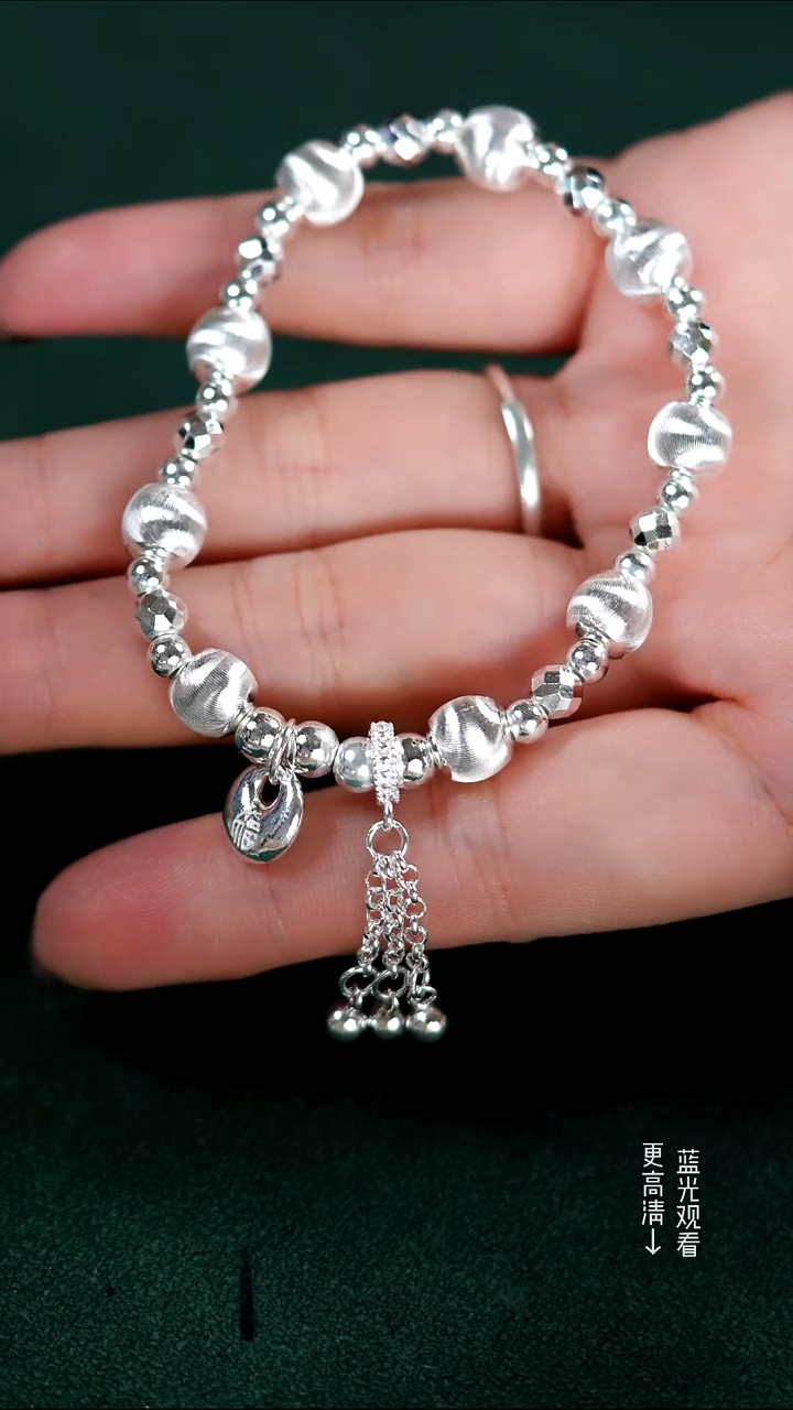 珐琅足银猫眼手链