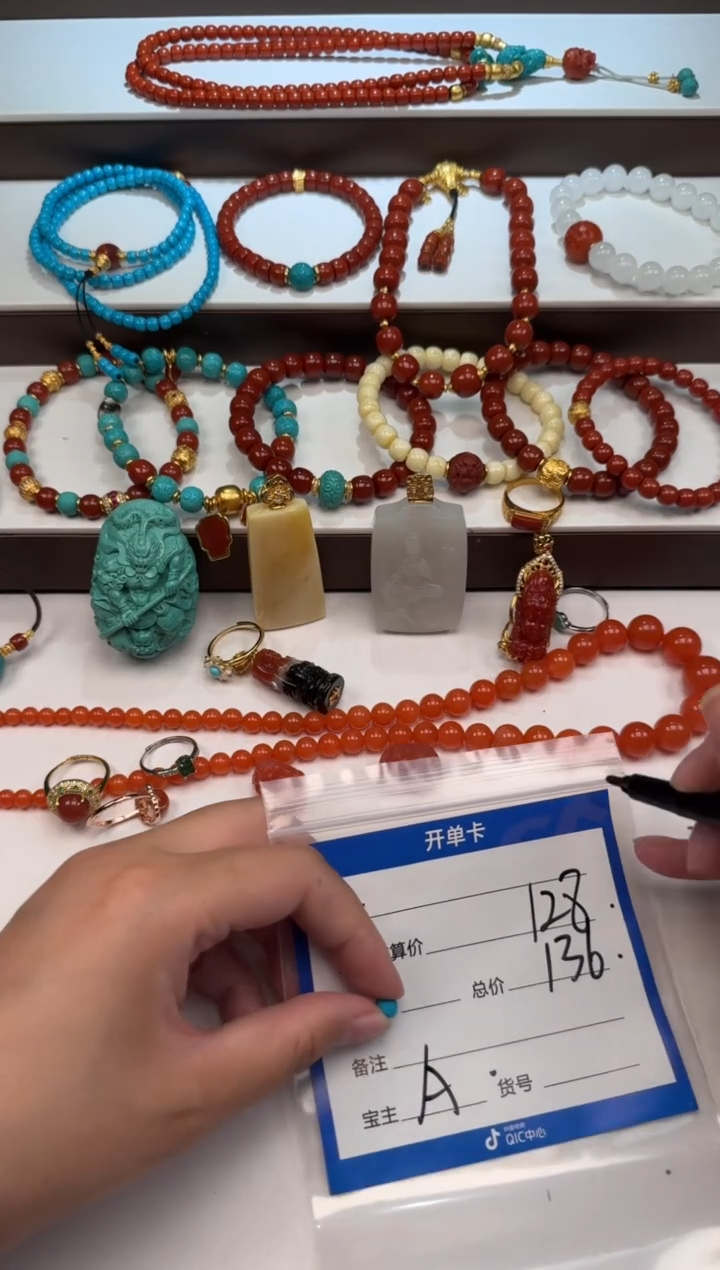 未镶嵌绿松石配饰配饰凌***～配饰配饰