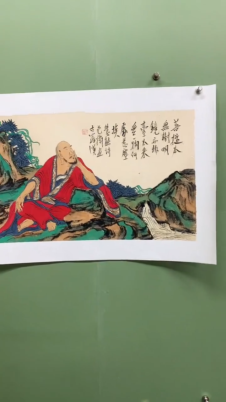 竖款精品开三人物罗汉，菩提
